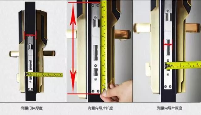 八大处开锁公司：智能锁安装为什么需要专业师傅？